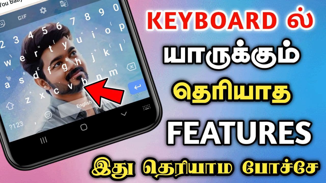 Best Keyboard App For Android 2022