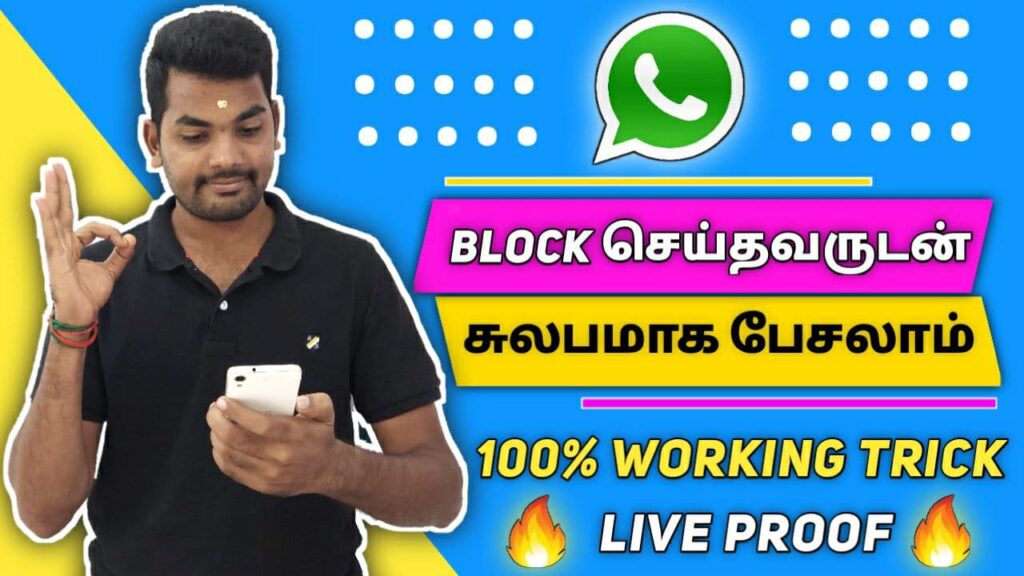 2nd Line Apk Download DonglyTech in