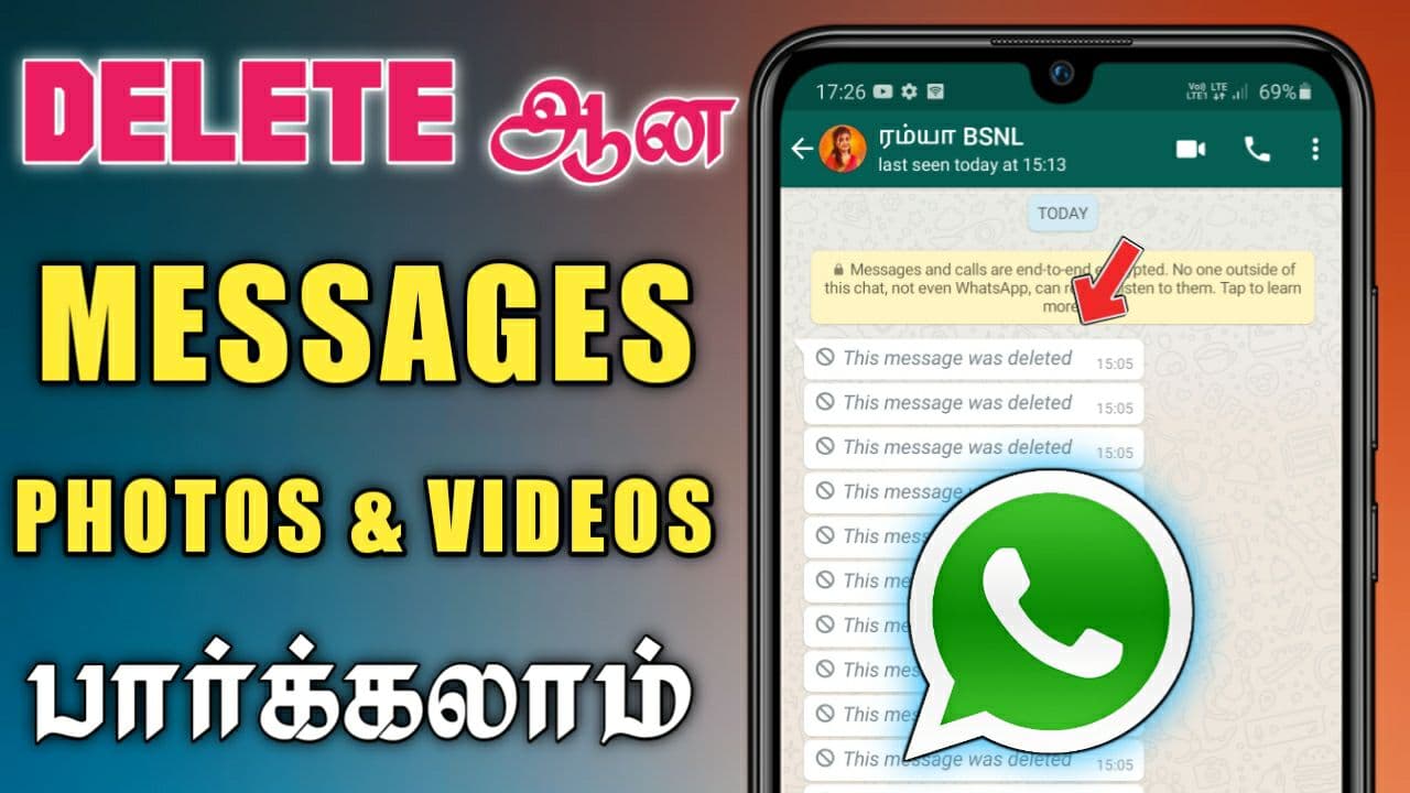 How To Recover WhatsApp Chat history