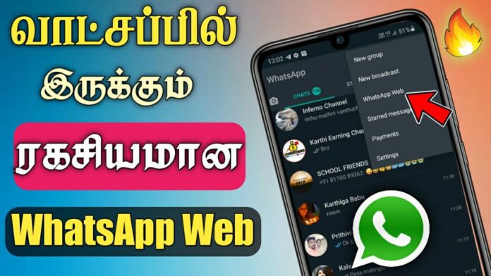 WhatsApp Web Download Apk