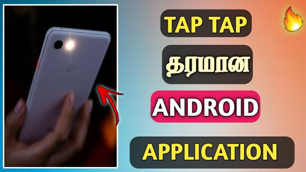 Tap Tap Apk Download DonglyTech.in