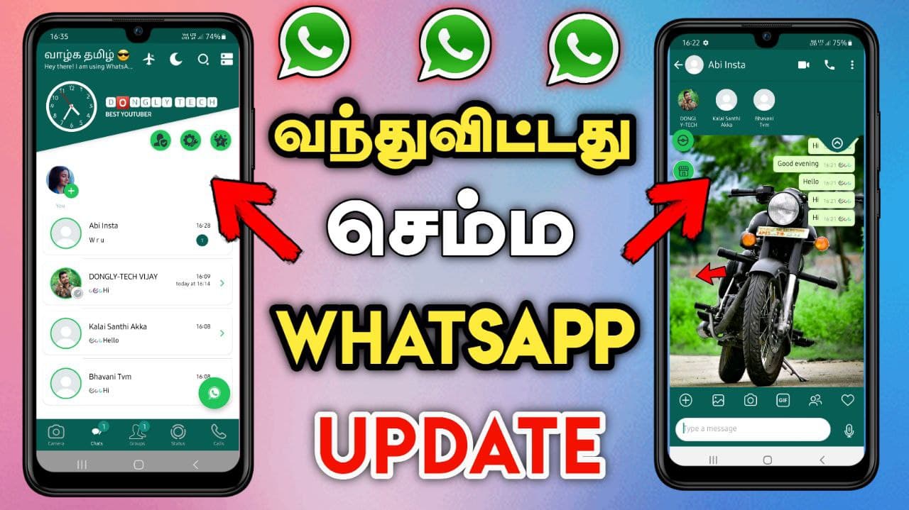 WhatsApp Latest Version Download