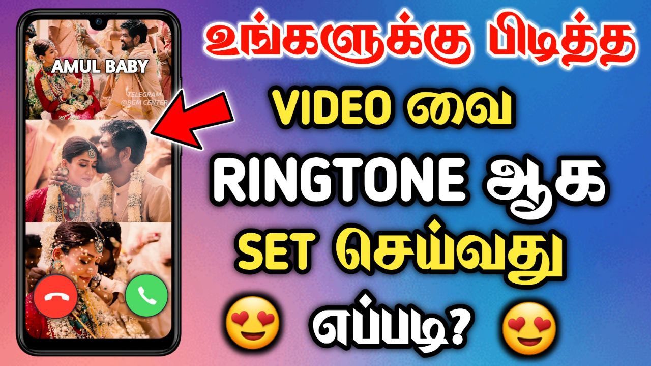 How To Set Video Ringtone On Android Mobile