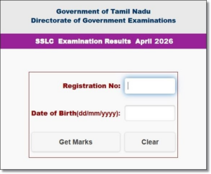 How to Check Tamil Nadu School SSLC Exam Results Online
