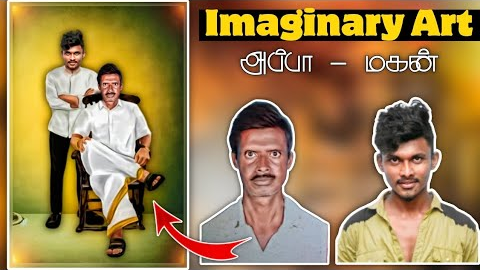 AI Dream Photo Editing – Bring Your Imagination to Life