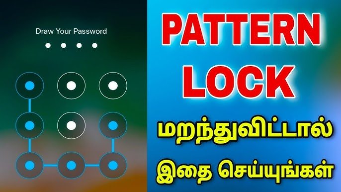 How to Unlock Android Pattern Lock Screen If Forgotten