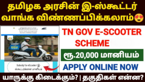 Free Ev Scooters in India For 2026