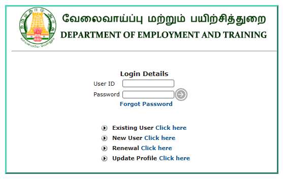 Employment Registration Renewal Online Tamilnadu