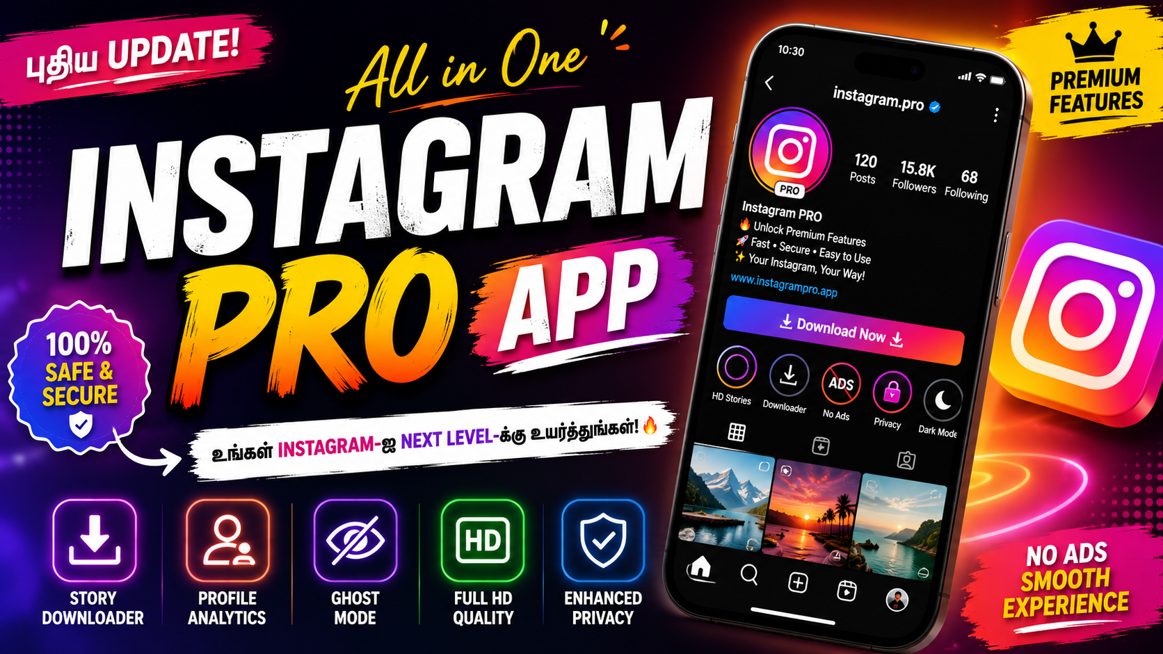 Instagram Pro App Download
