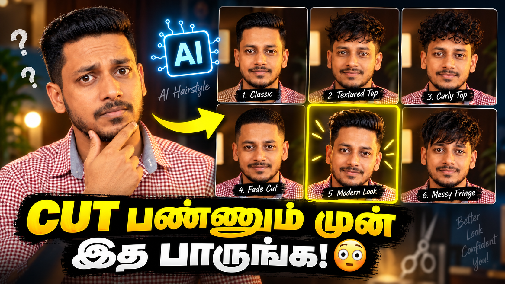 Men’s Haircut Prompt Find Your Best Haircut for Your Face Shape