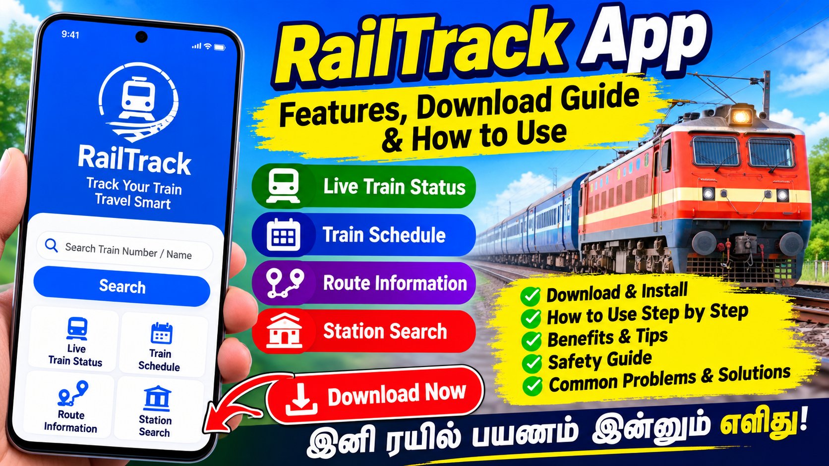 RailTrack Live Train Tracker